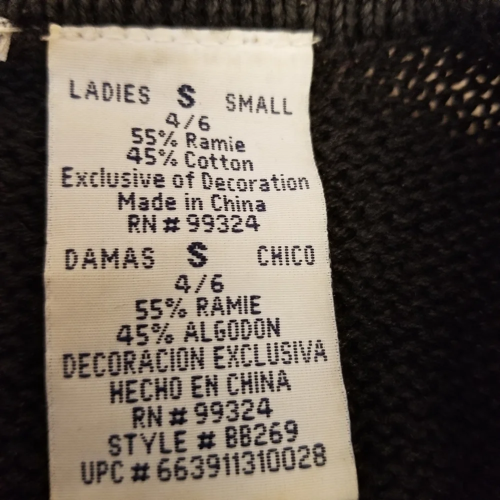 {S} Christmas Ornaments Sweater Vest Beaded Embroidered Holiday Season - Picture 11 of 13